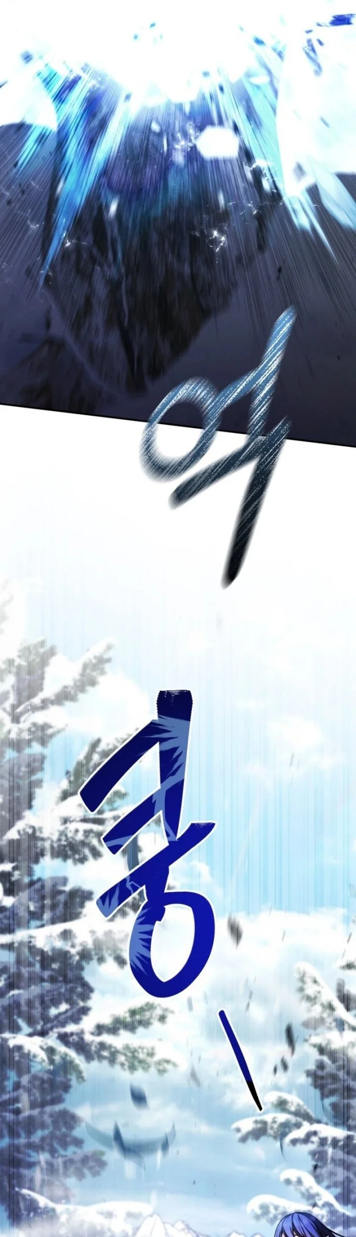 Chapter 2 - halaman 78