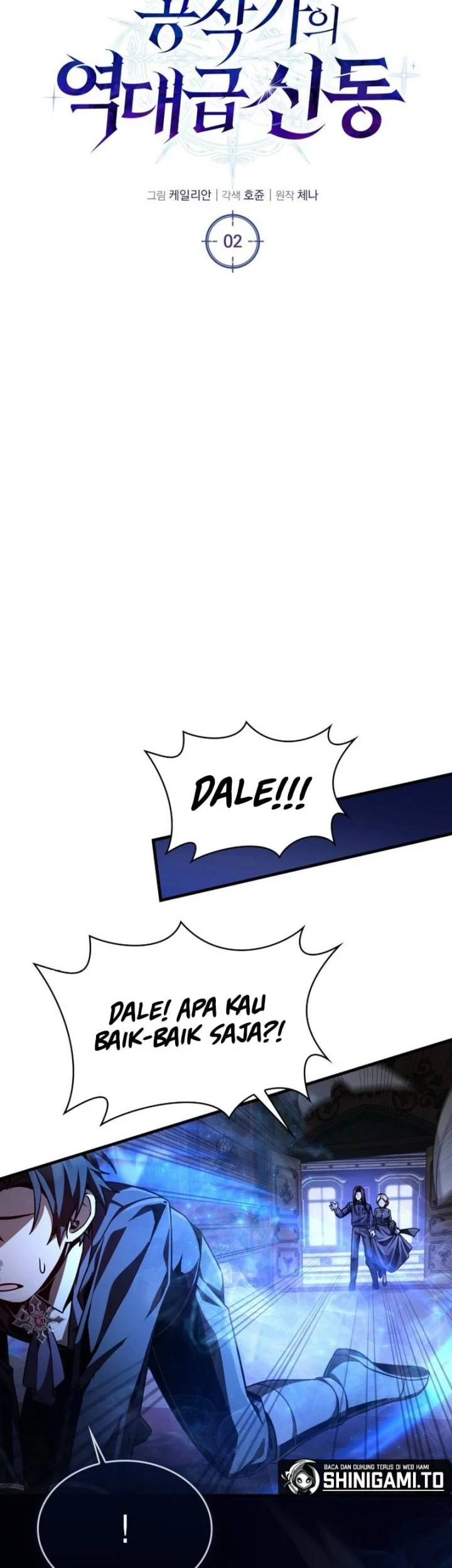 Chapter 2 - halaman 12