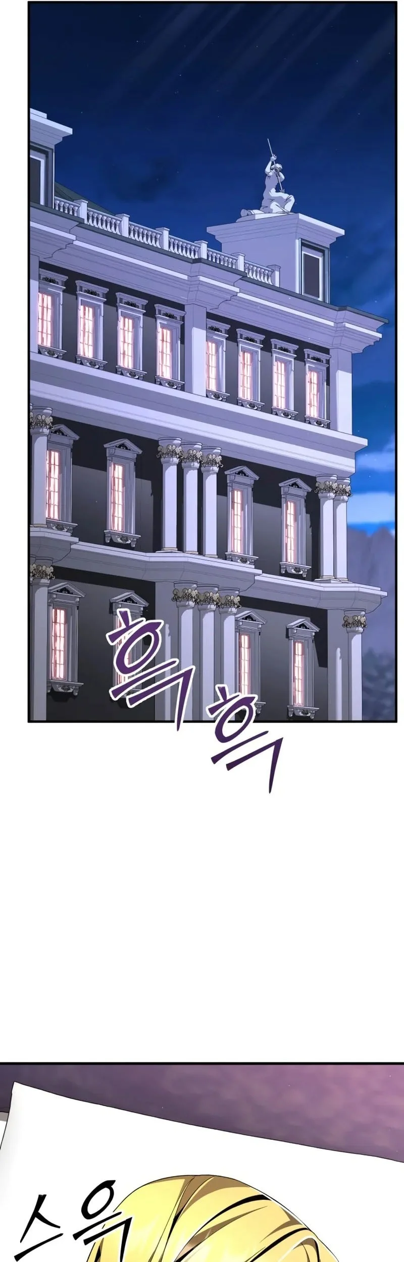 Chapter 22 - halaman 59