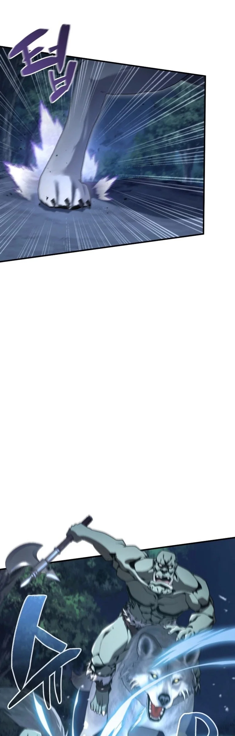 Chapter 36 - halaman 7