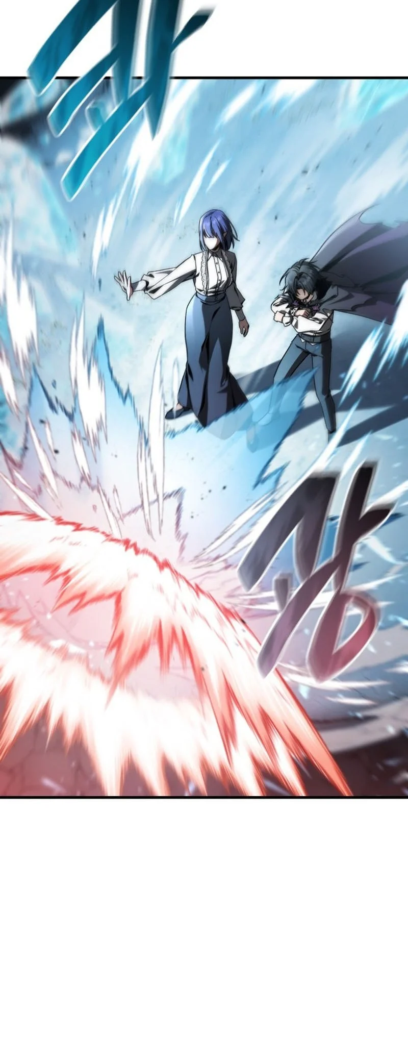 Chapter 44 - halaman 14