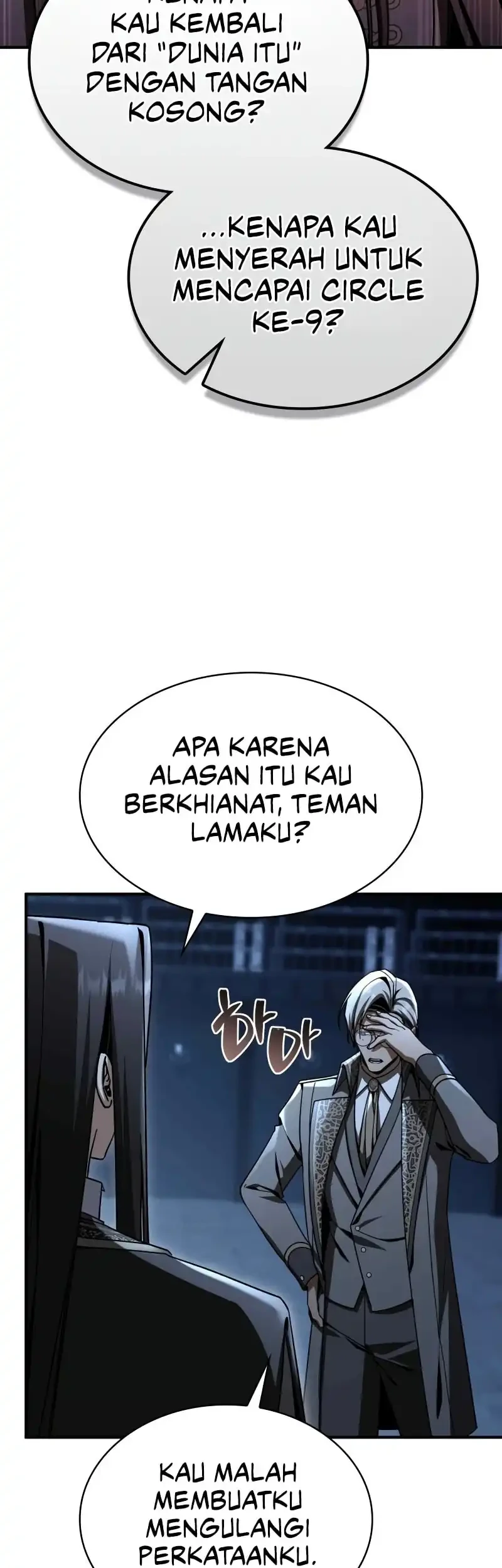 Chapter 48 - halaman 44