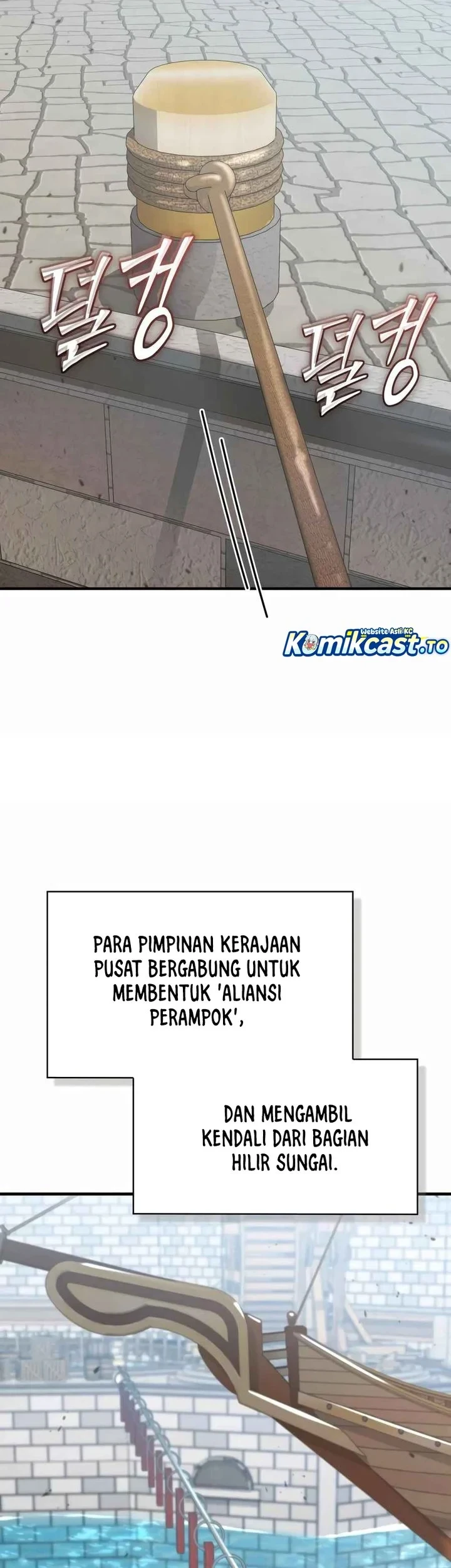 Chapter 55 - halaman 51