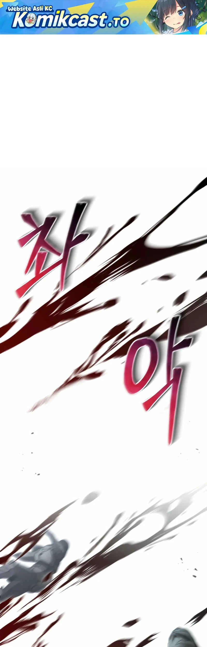 Chapter 57 - halaman 3