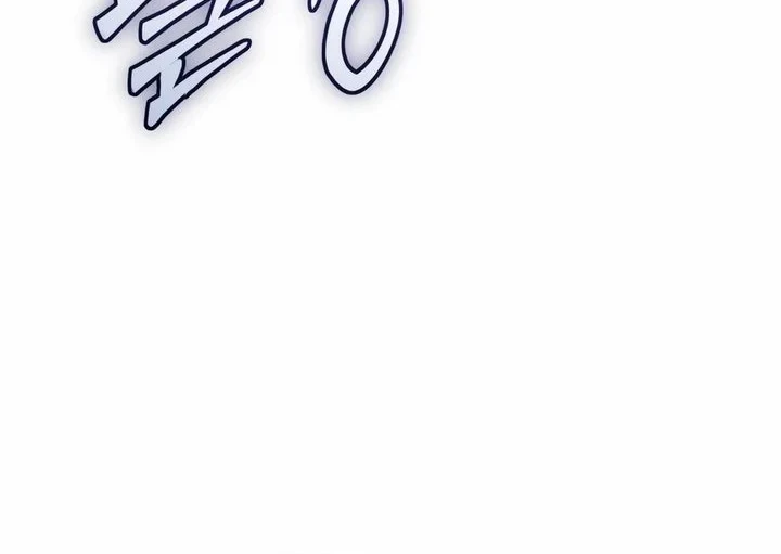 Chapter 58 - halaman 40