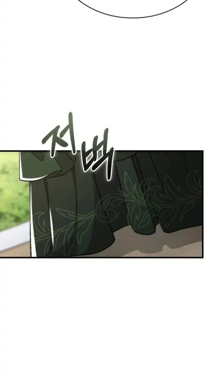 Chapter 6 - halaman 25