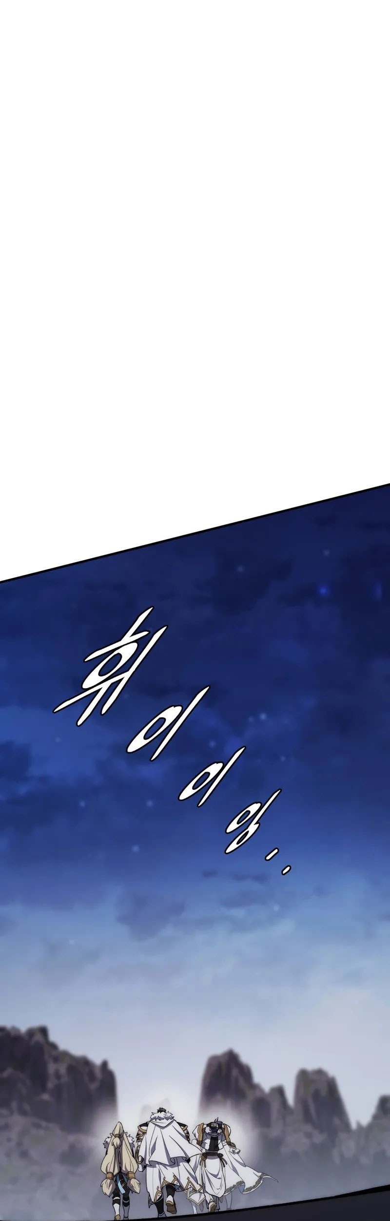 Chapter 36 - halaman 43