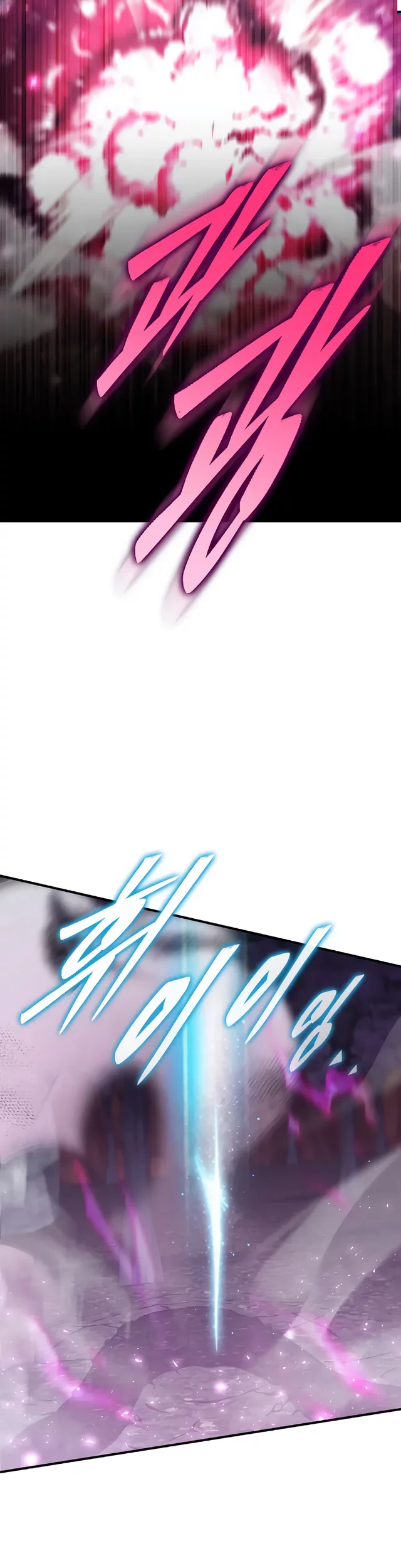 Chapter 49 - halaman 48