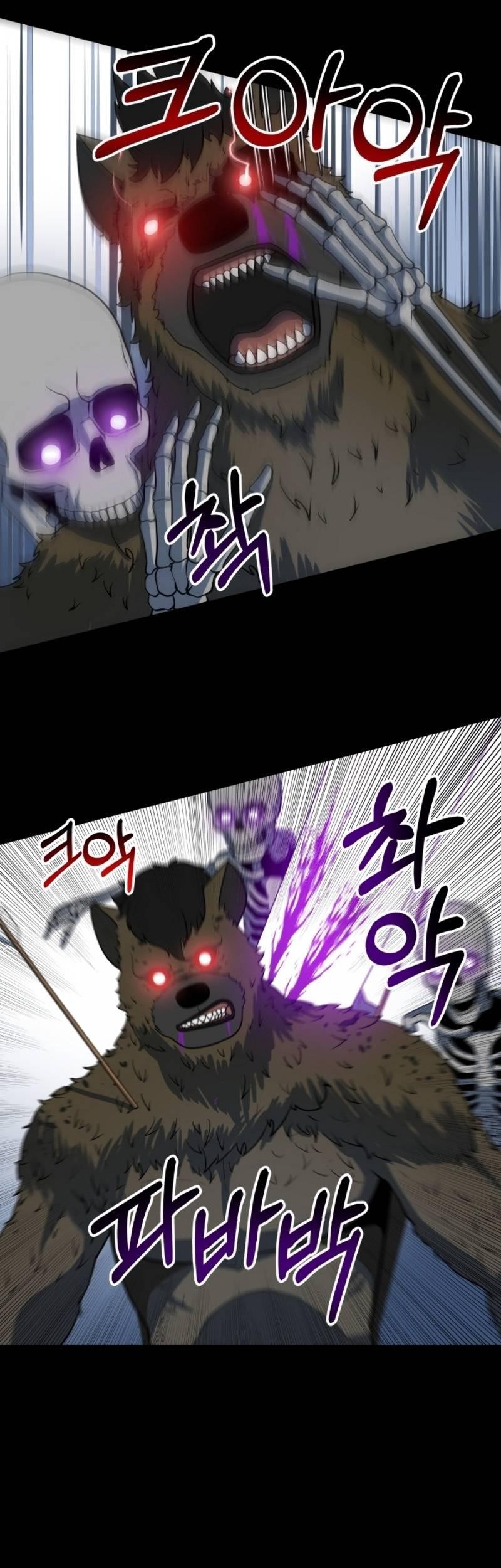 Chapter 17 - halaman 66