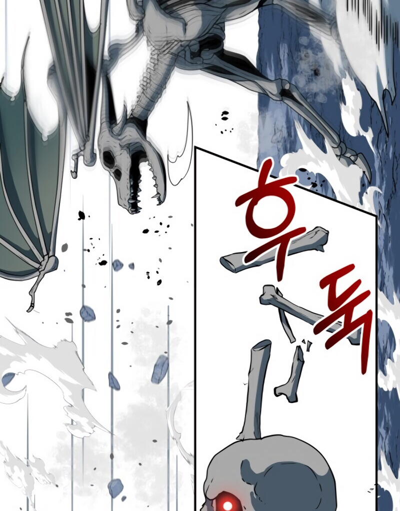 Chapter 19 - halaman 87