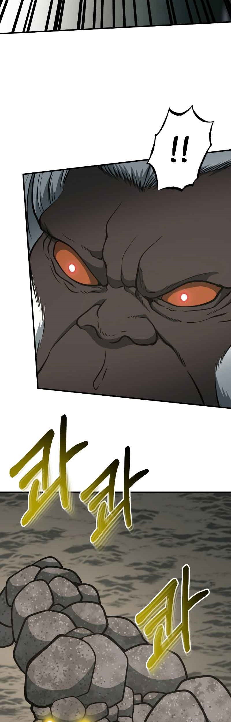 Chapter 33 - halaman 57