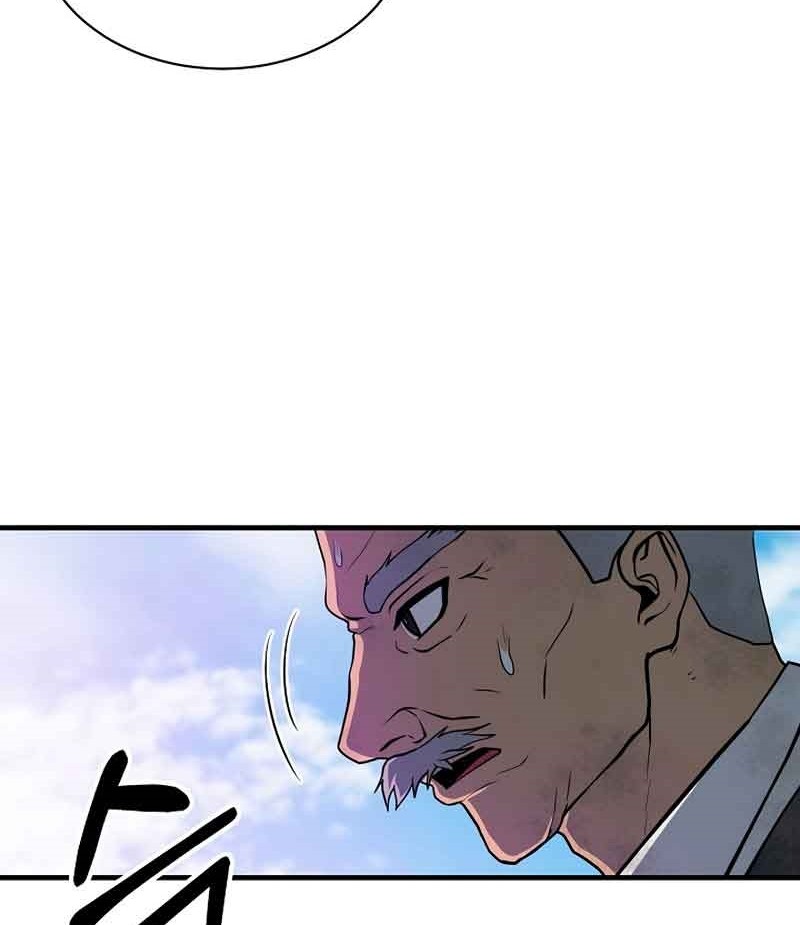 Chapter 50 - halaman 61