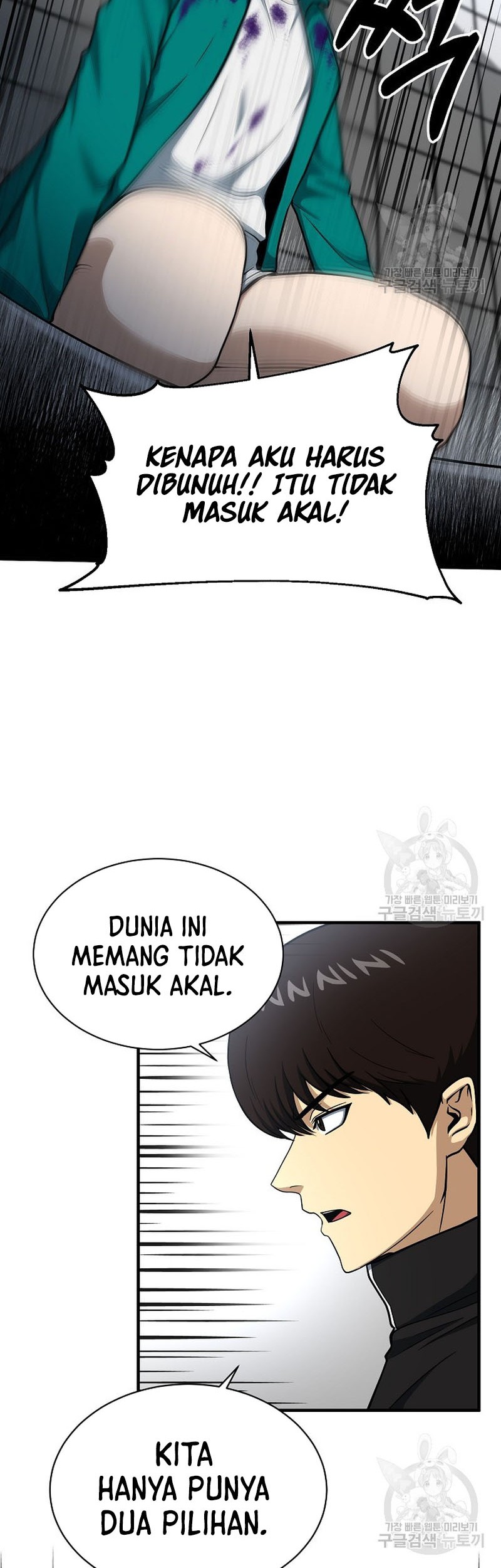 Chapter 64 - halaman 40
