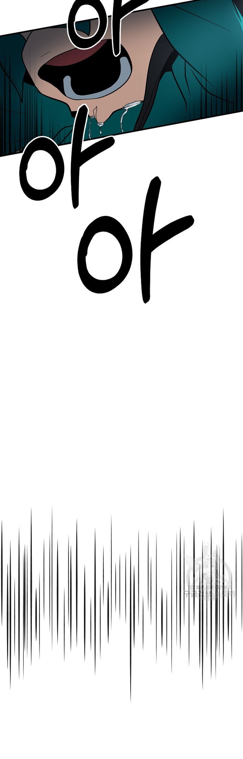 Chapter 64 - halaman 43