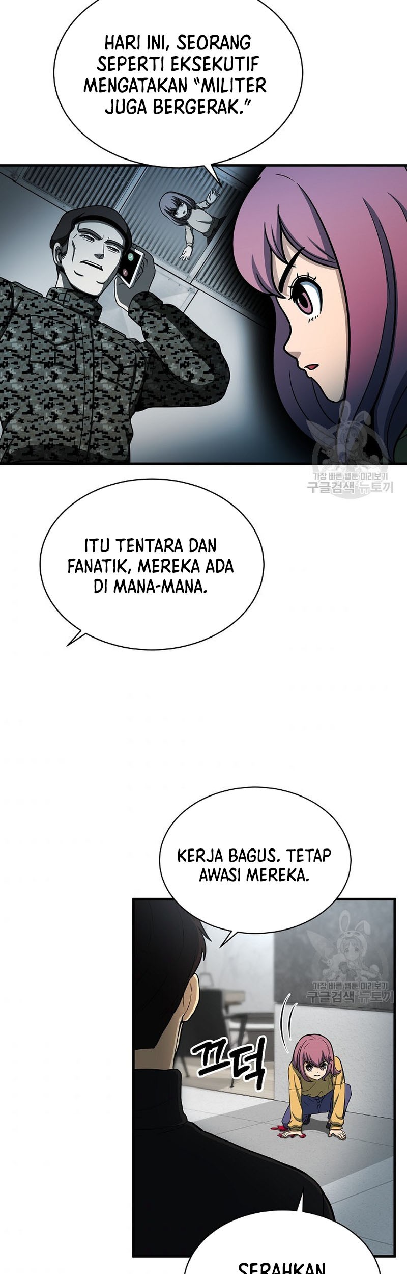 Chapter 64 - halaman 47
