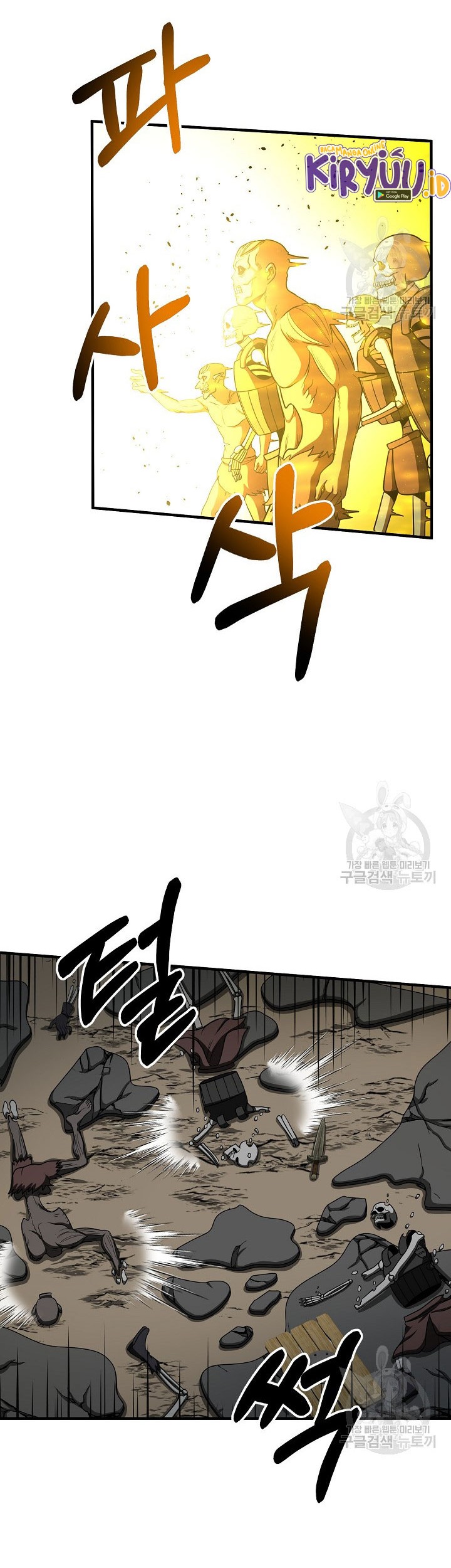 Chapter 65 - halaman 38