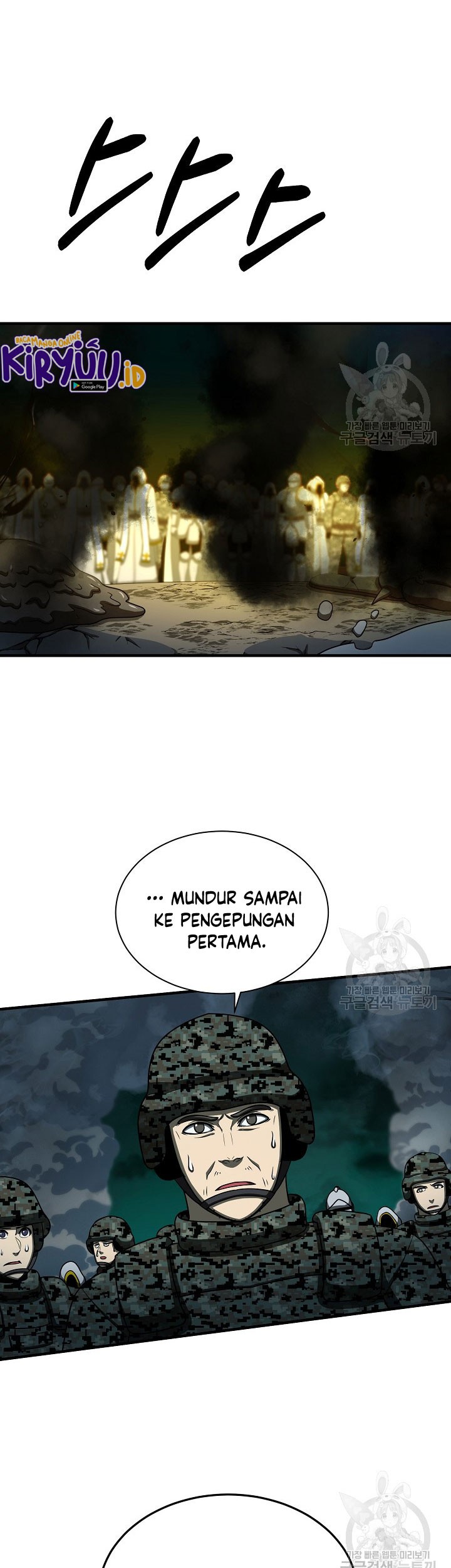 Chapter 65 - halaman 39