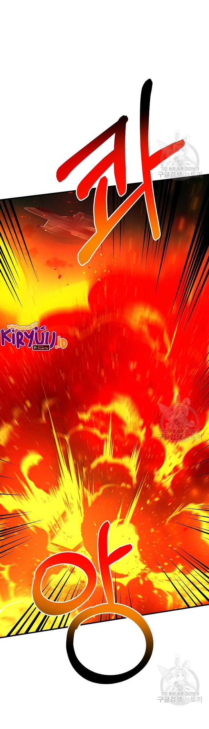 Chapter 65 - halaman 43
