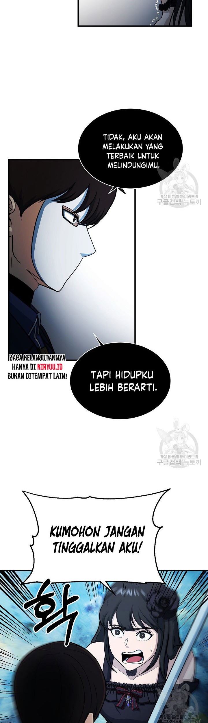 Chapter 65 - halaman 48