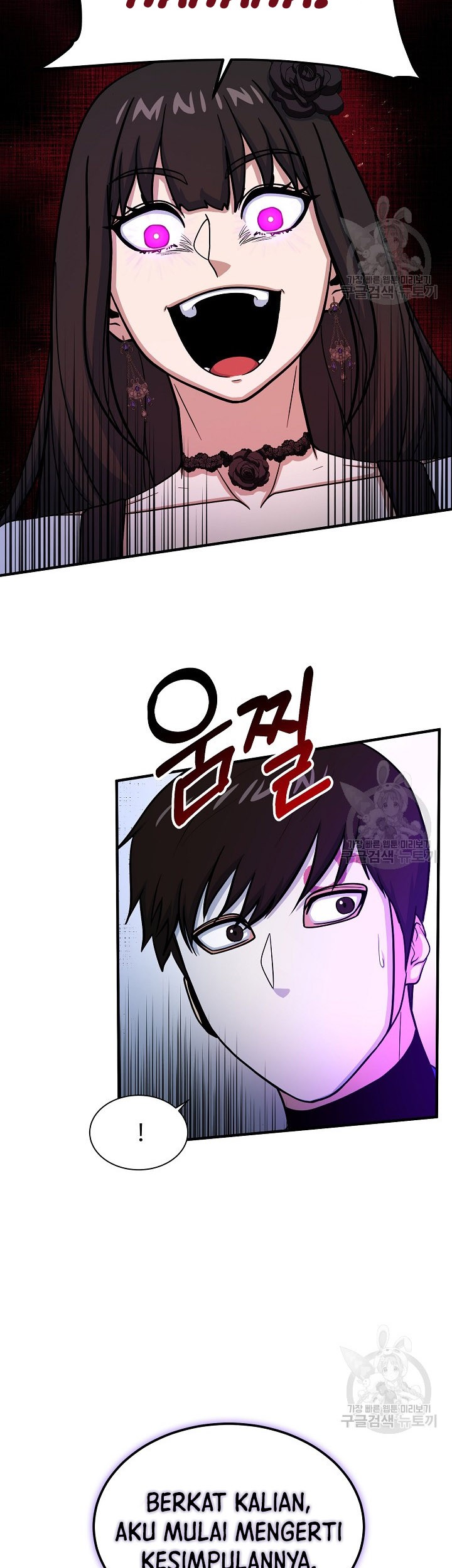 Chapter 66 - halaman 33