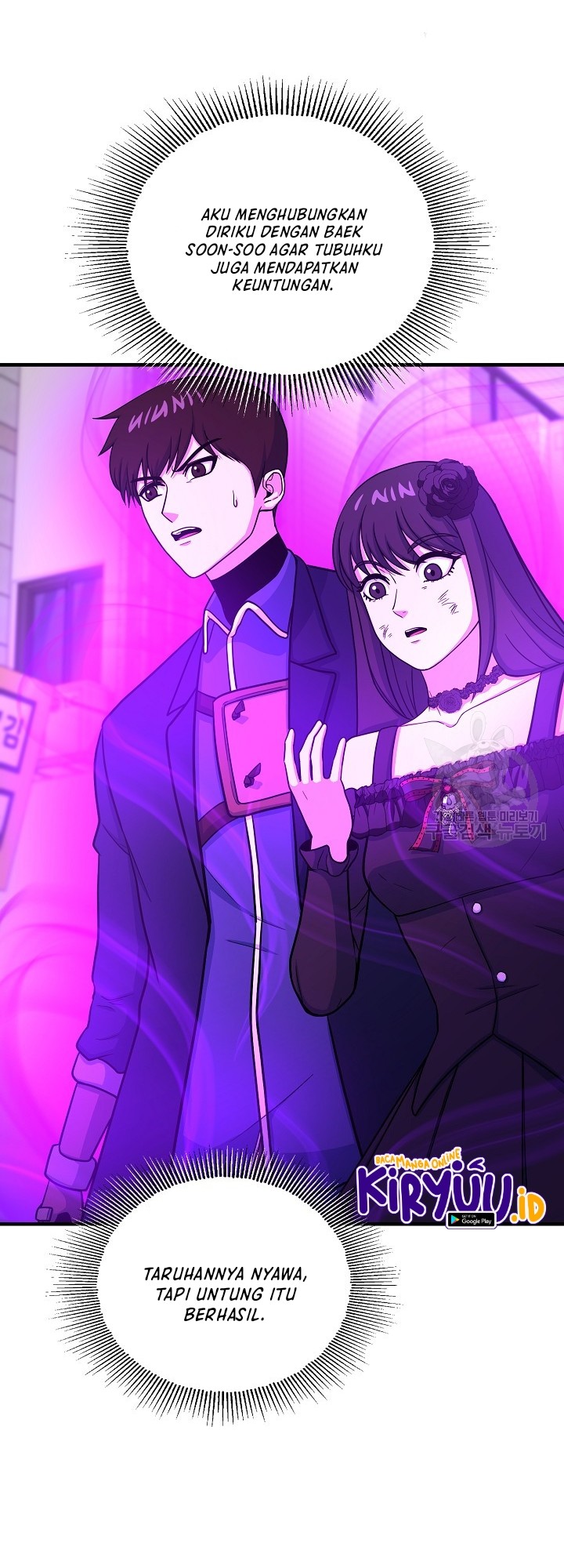 Chapter 67 - halaman 32