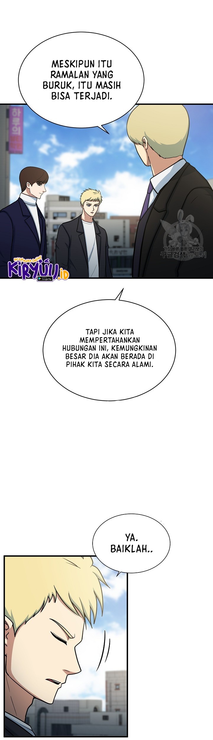 Chapter 67 - halaman 46