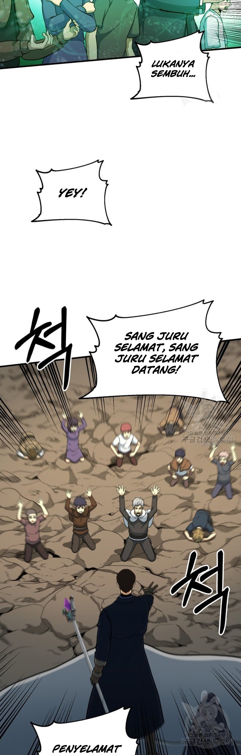 Chapter 71 - halaman 41