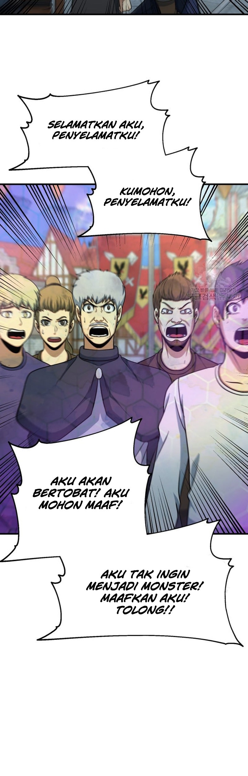 Chapter 71 - halaman 44