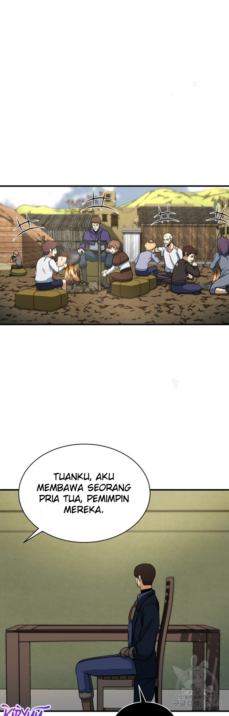 Chapter 71 - halaman 45