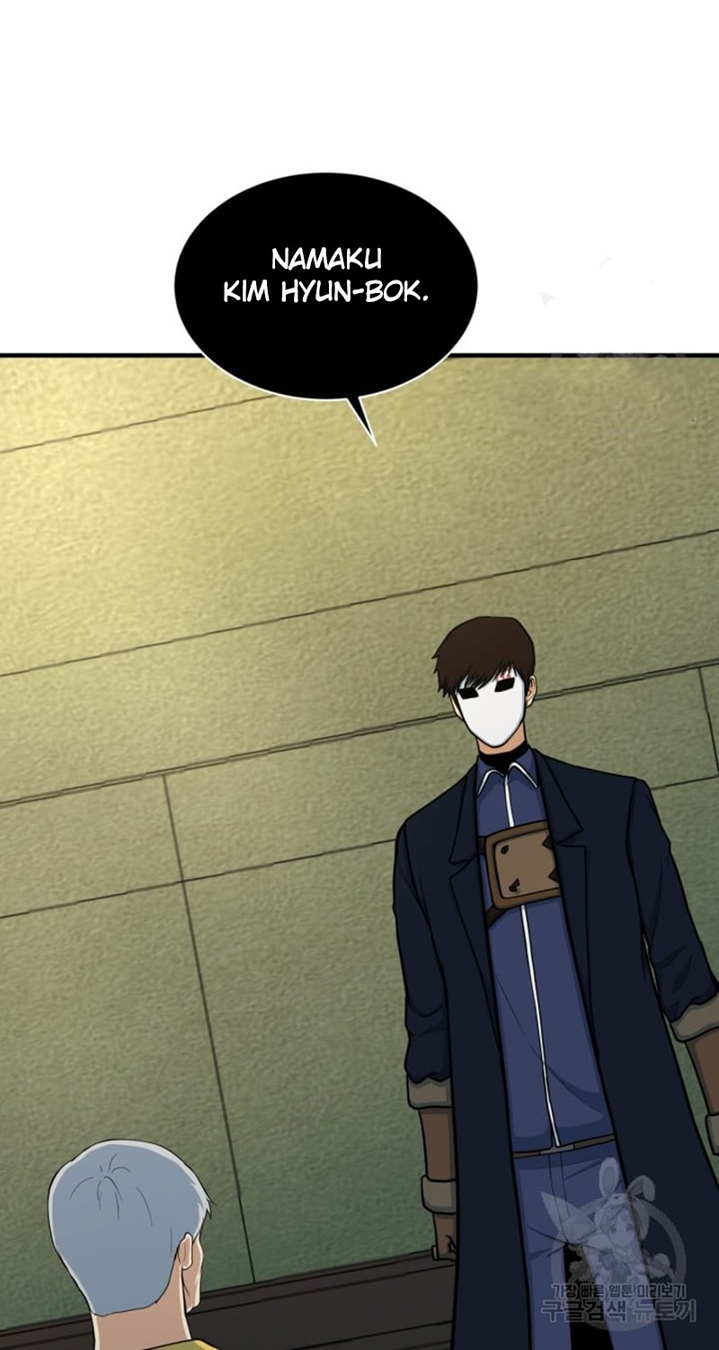 Chapter 71 - halaman 52