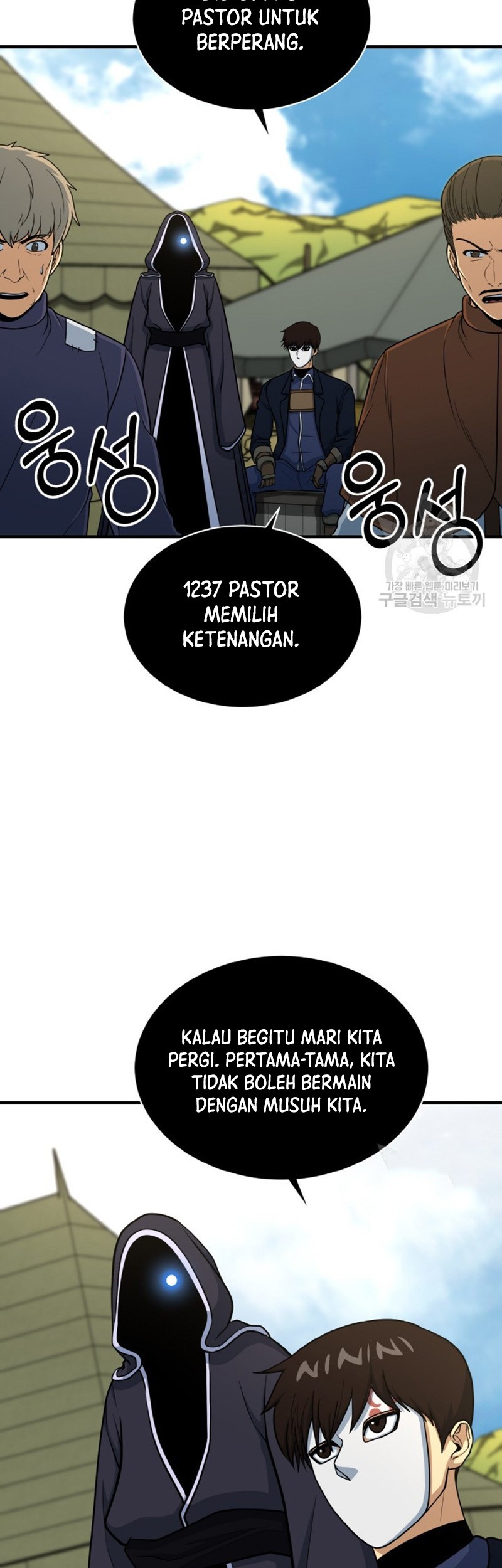 Chapter 72 - halaman 48