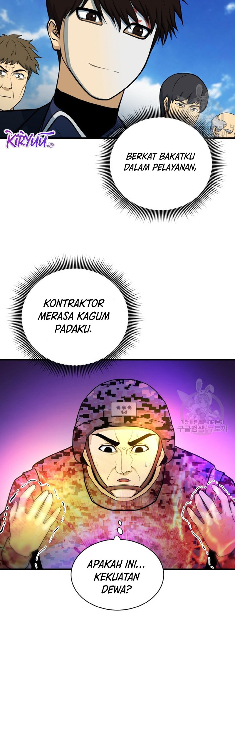 Chapter 73 - halaman 38