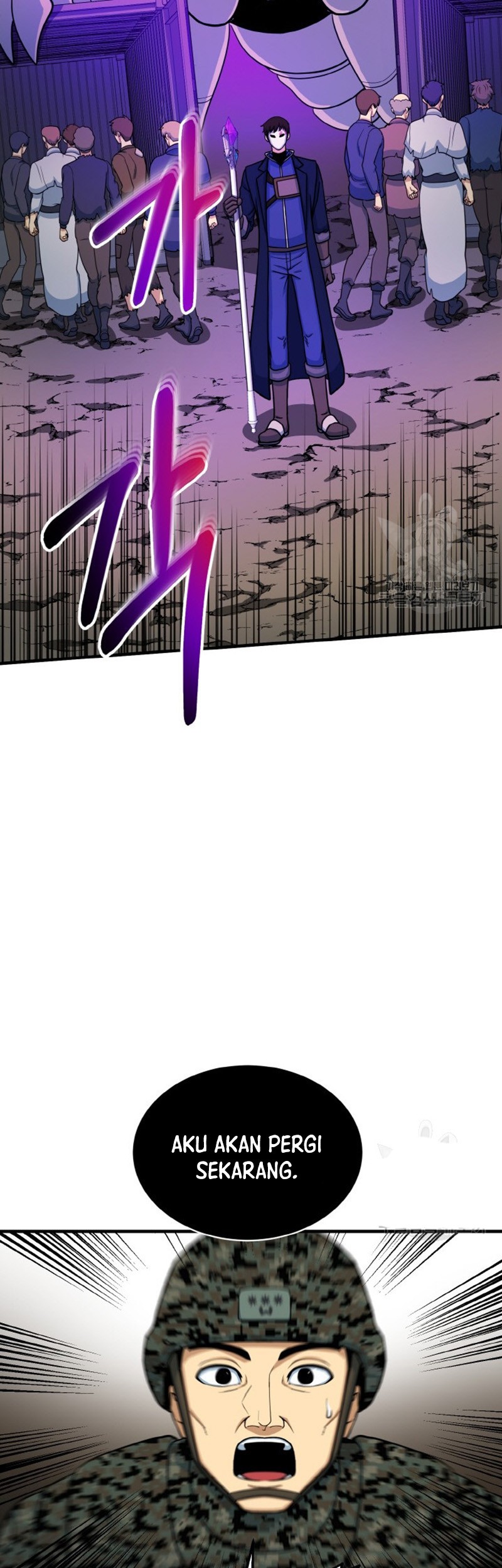 Chapter 73 - halaman 41