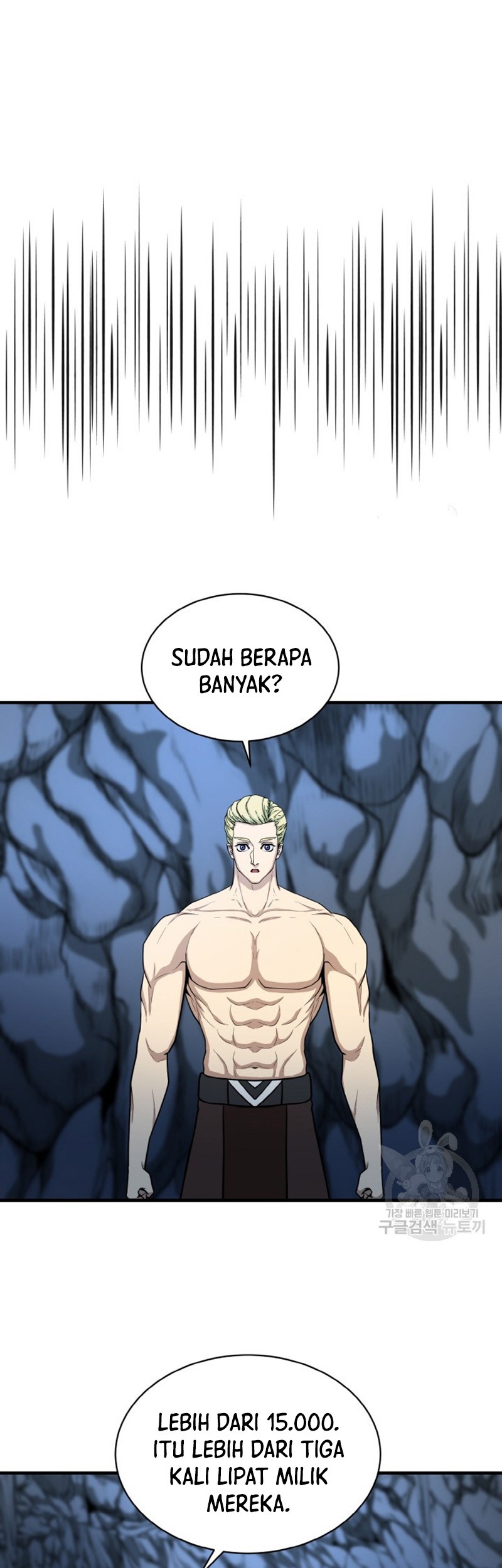 Chapter 74 - halaman 43