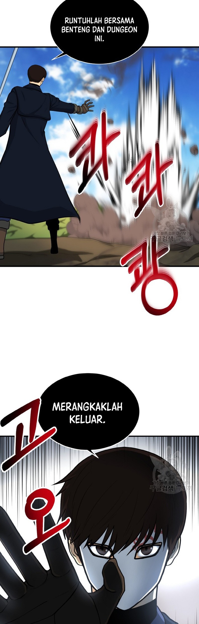 Chapter 74 - halaman 49