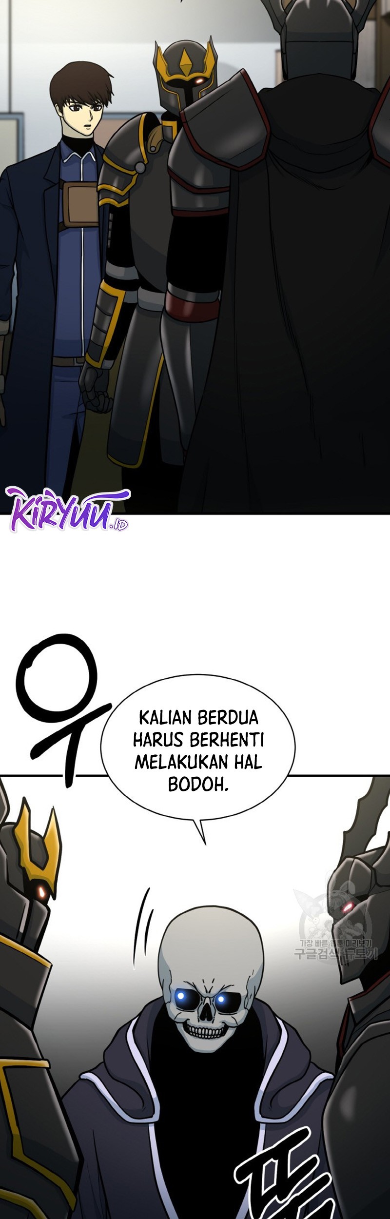 Chapter 74 - halaman 33