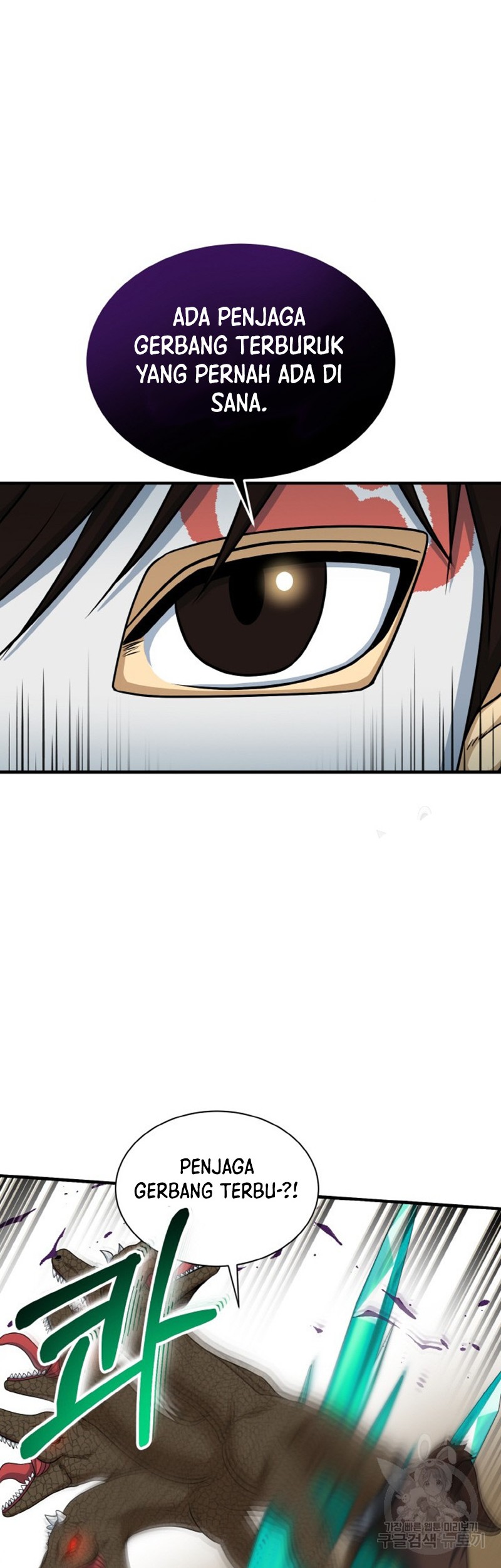 Chapter 75 - halaman 43