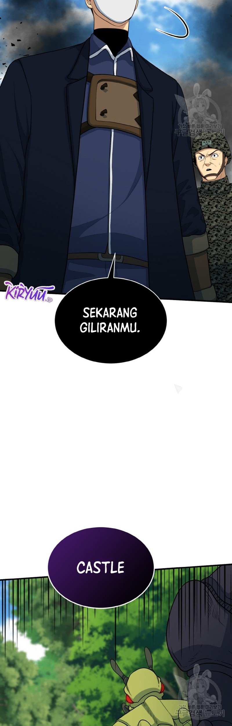Chapter 75 - halaman 45