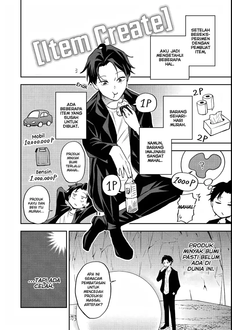 Chapter 1 - halaman 13