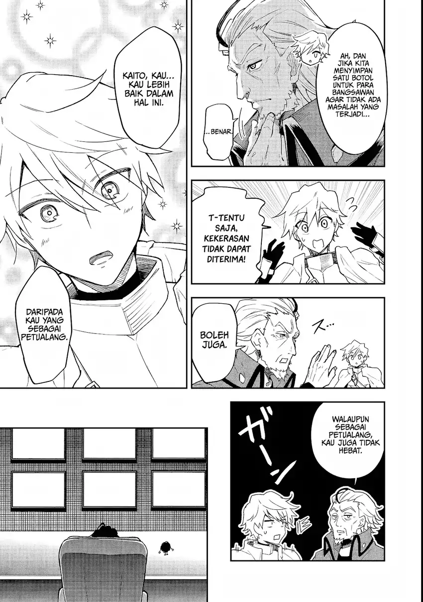 Chapter 3 - halaman 30