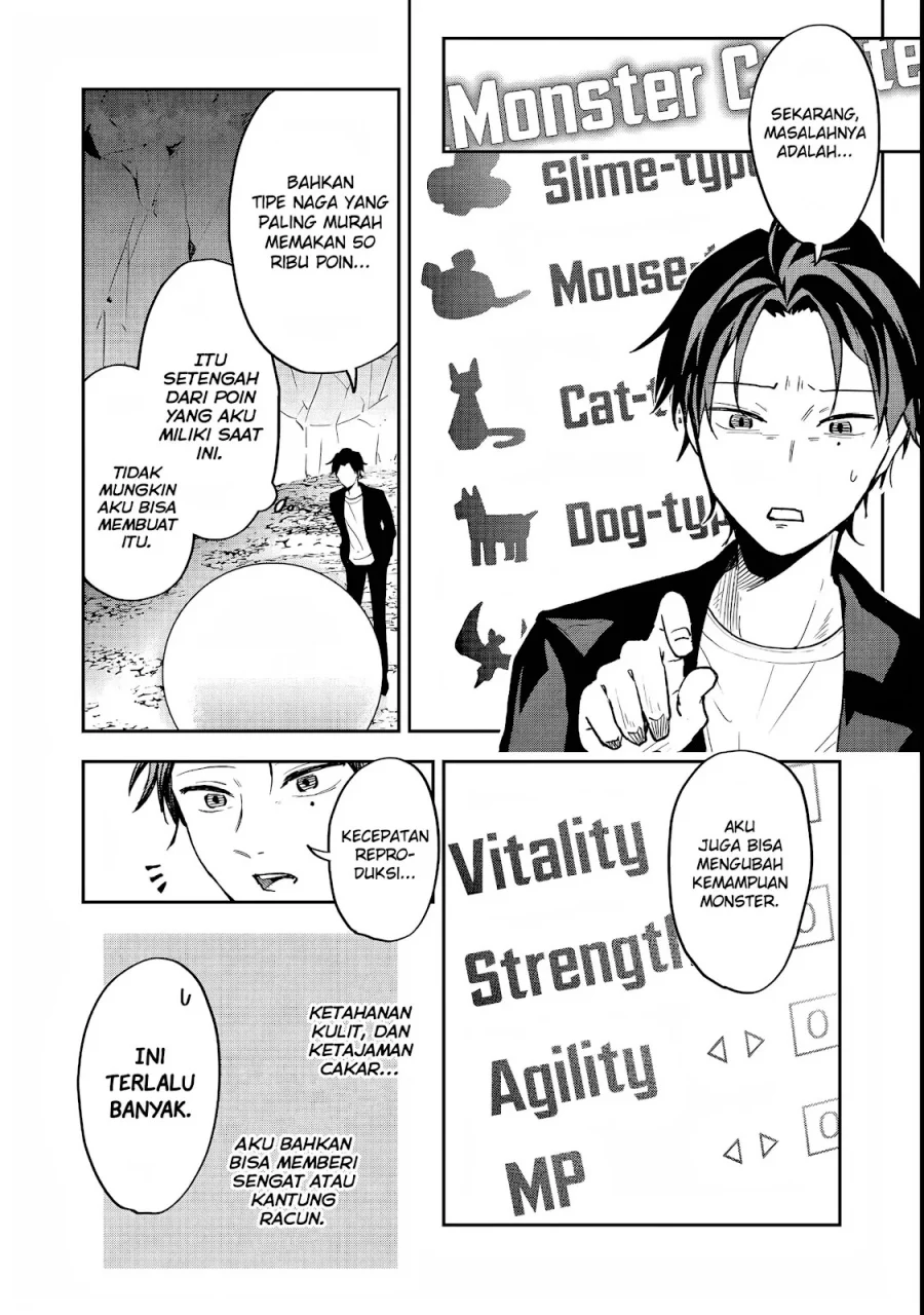 Chapter 1 - halaman 14