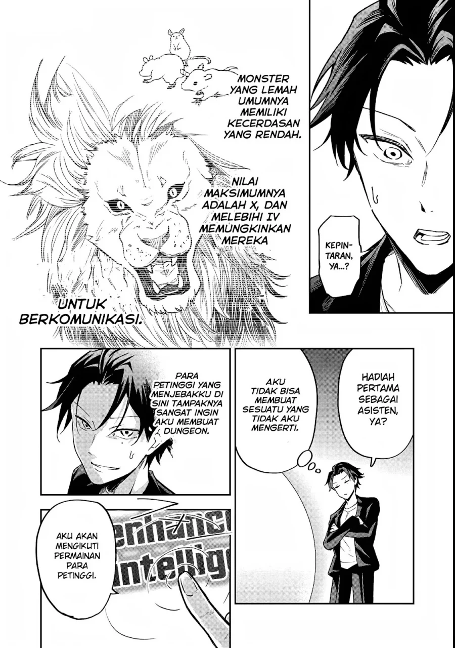 Chapter 1 - halaman 18