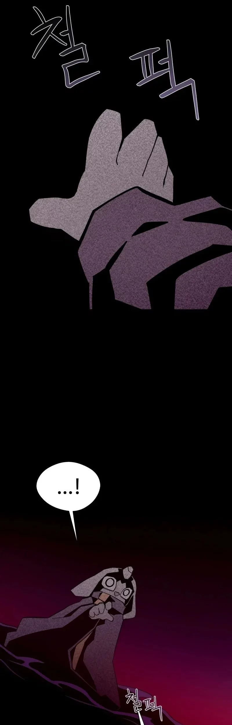 Chapter 125 - halaman 30