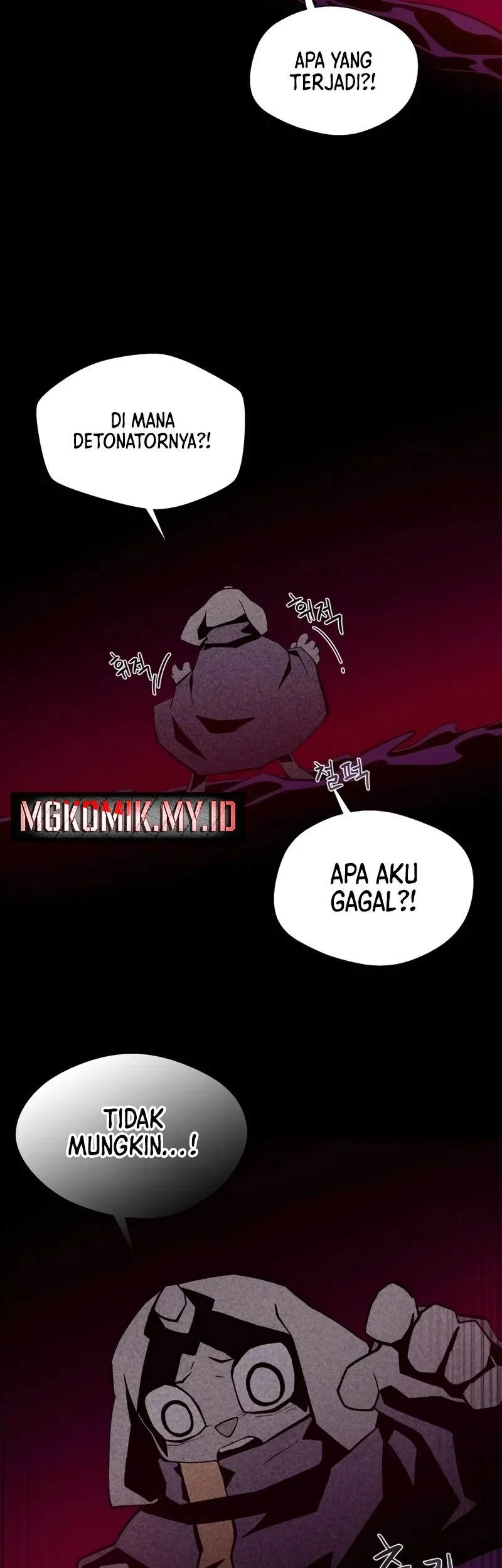 Chapter 125 - halaman 31