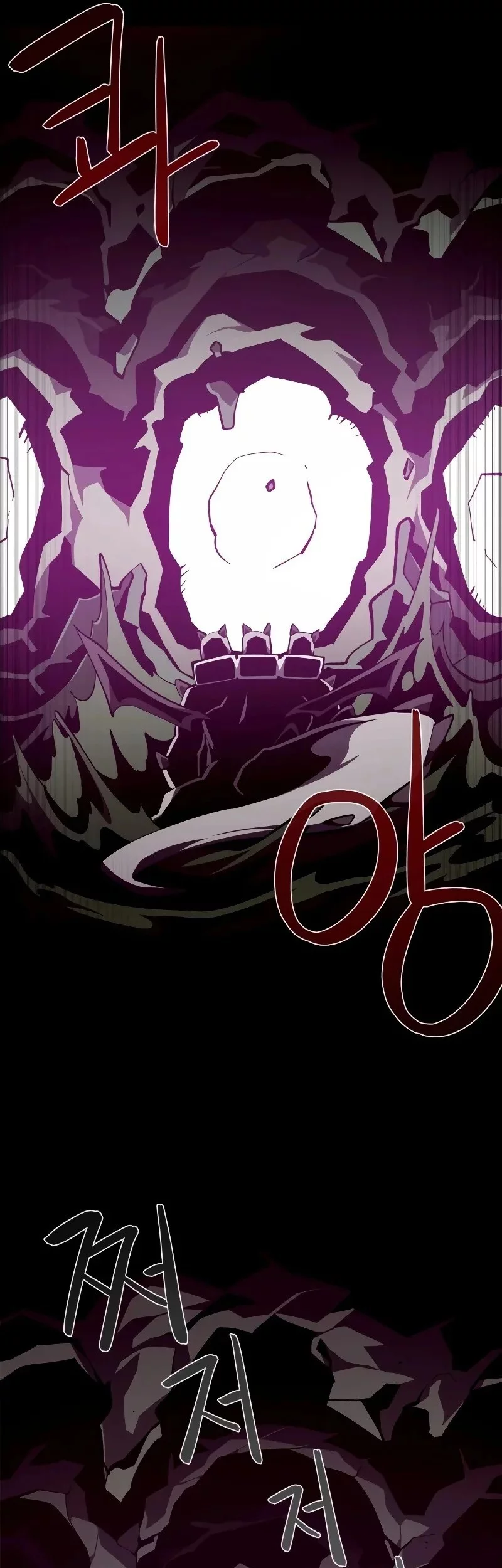 Chapter 129 - halaman 34