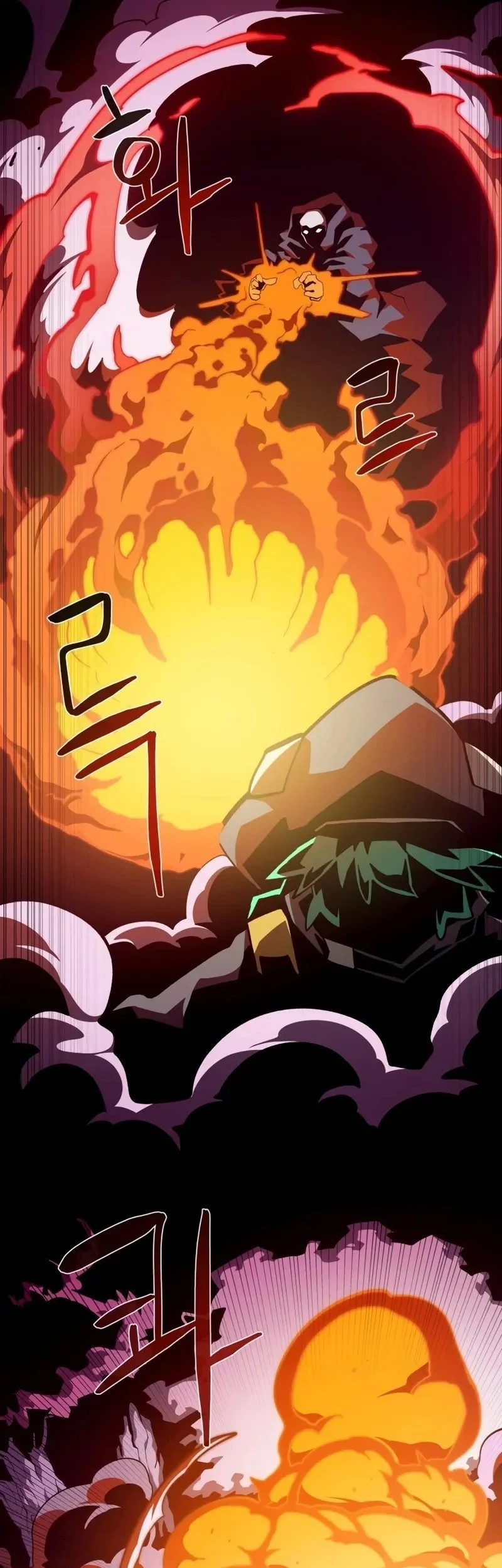 Chapter 131 - halaman 20