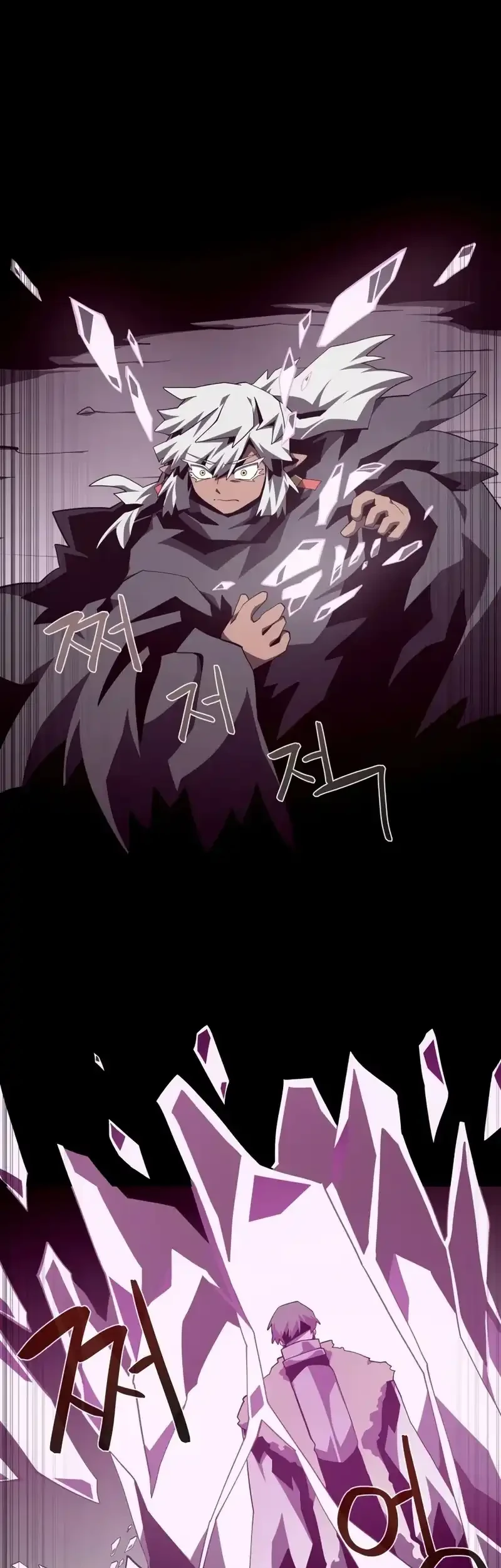 Chapter 133 - halaman 46