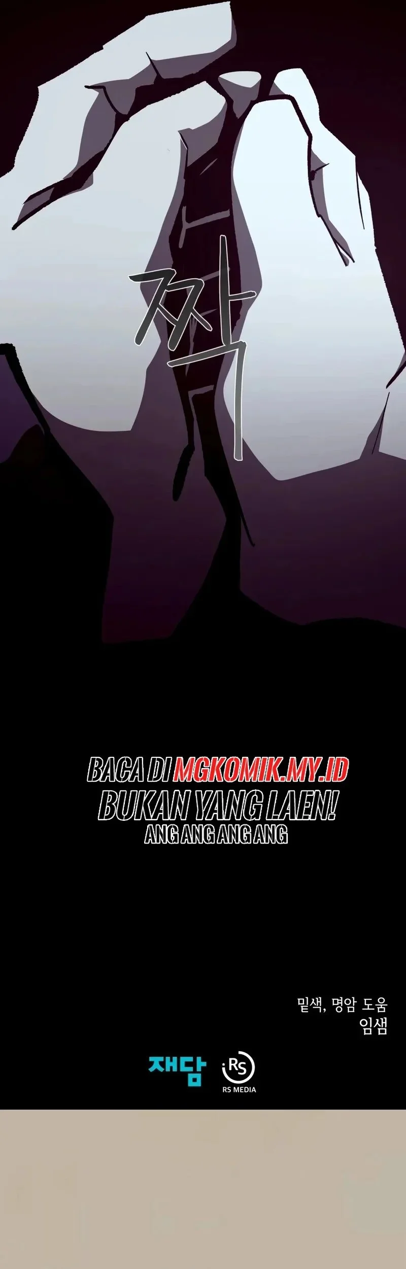 Chapter 135 - halaman 64