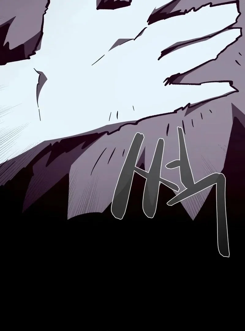 Chapter 135 - halaman 20