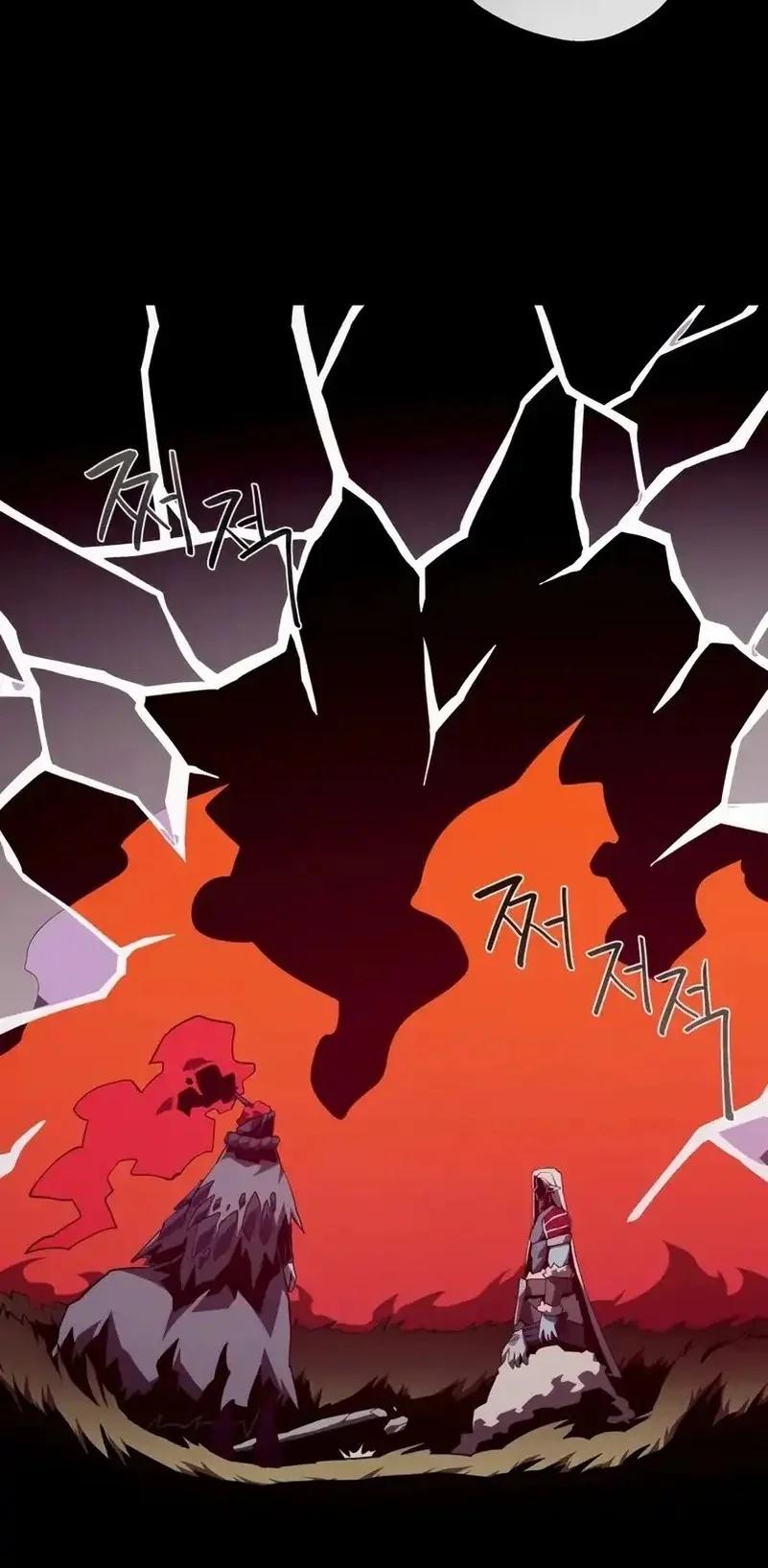 Chapter 136 - halaman 12